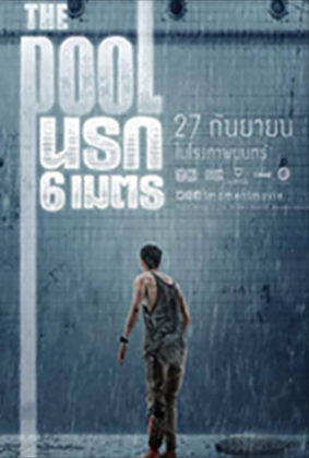 movie-poster_09